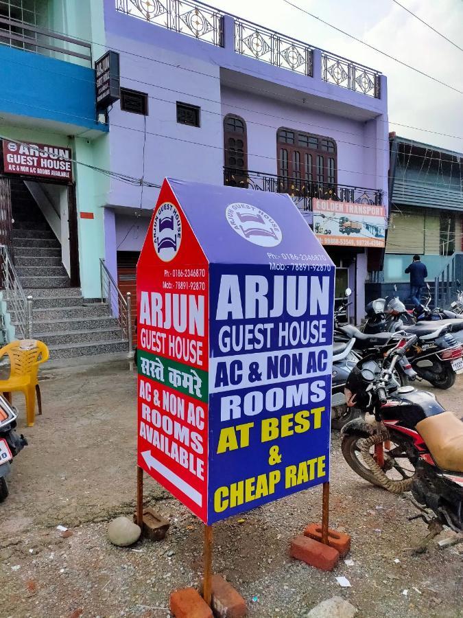 Arjun Guest House Pathankot Exterior photo